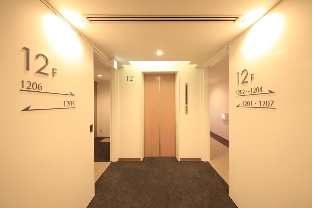 Hotel Sunshine Utsunomiya Eksteriør billede