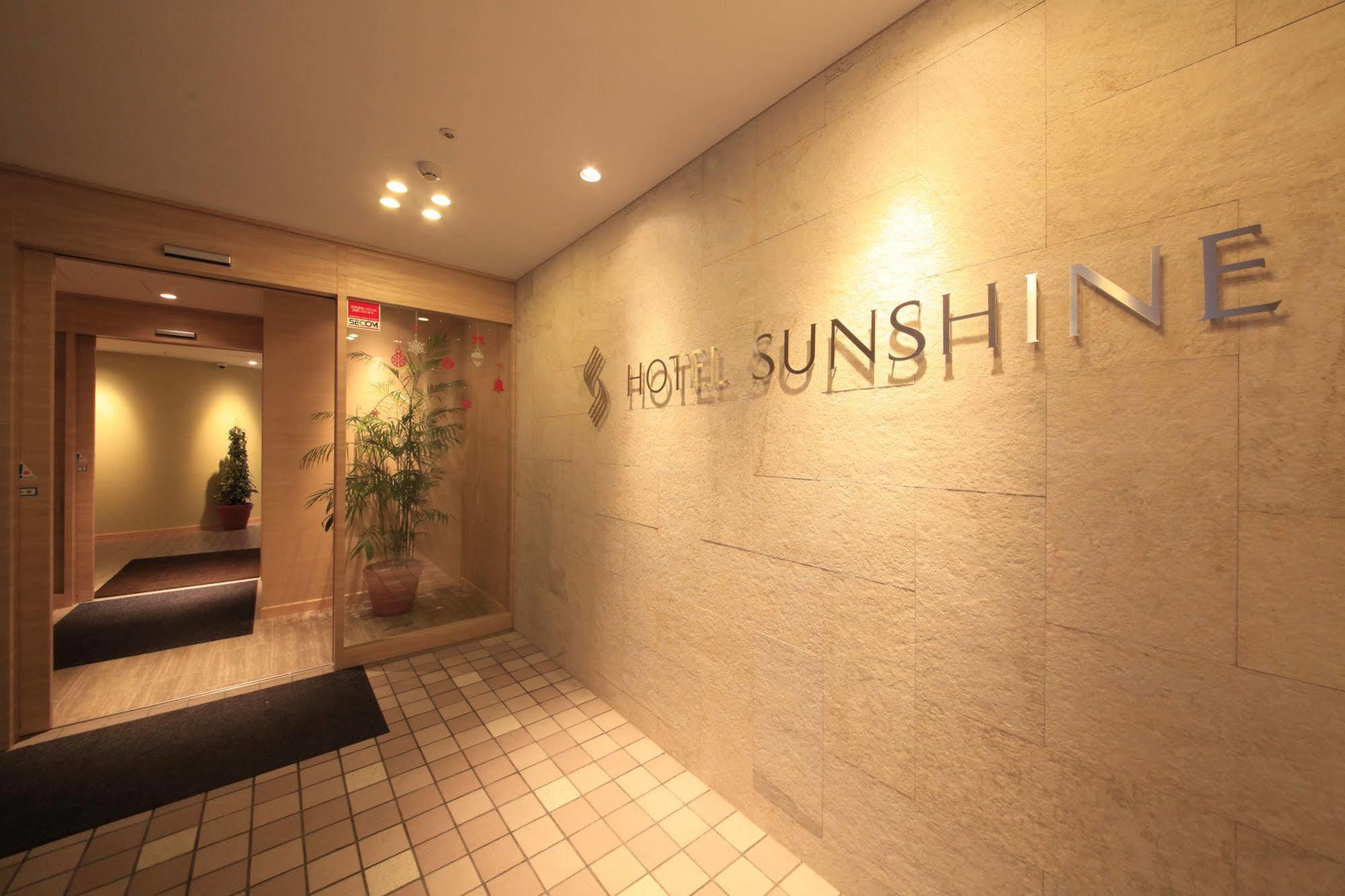 Hotel Sunshine Utsunomiya Eksteriør billede